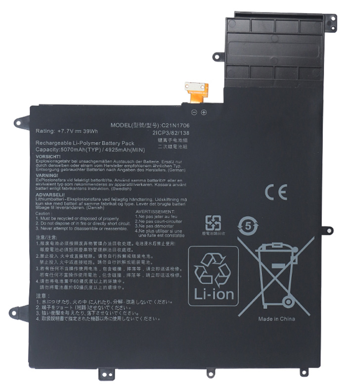 Remplacement Batterie De PortablePour ASUS ZenBook Flip S UX370UAR