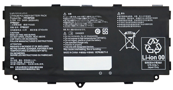 Remplacement Batterie De PortablePour FUJITSU FPB0327