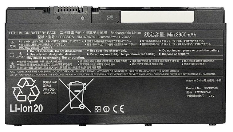 Remplacement Batterie De PortablePour FUJITSU FPCBP528
