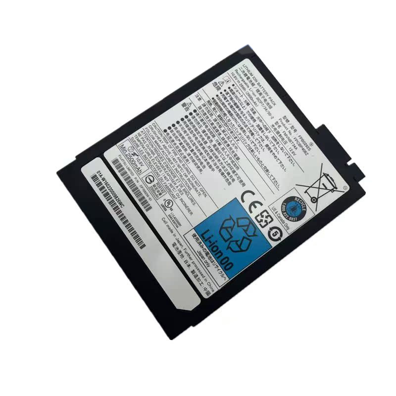 Remplacement Batterie De PortablePour Fujitsu FMVNBT34A