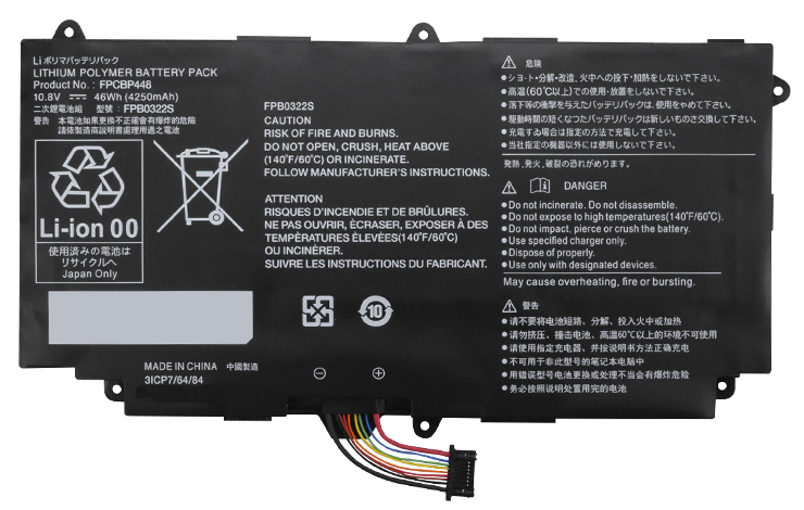 Remplacement Batterie De PortablePour FUJITSU FPCBP448
