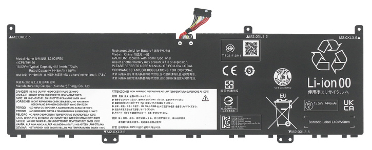 Remplacement Batterie De PortablePour LENOVO Yoga Pro 14s ARH7