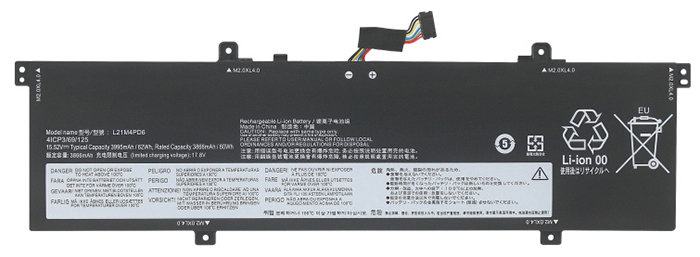 Remplacement Batterie De PortablePour LENOVO L21M3PD5