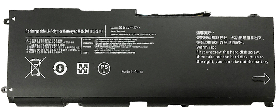 Remplacement Batterie De PortablePour SAMSUNG NP700Z7C S01DE